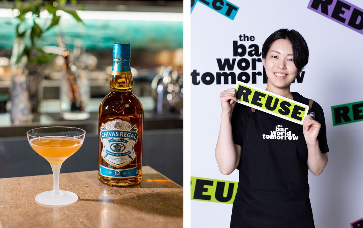 Sustainable Apple Tree