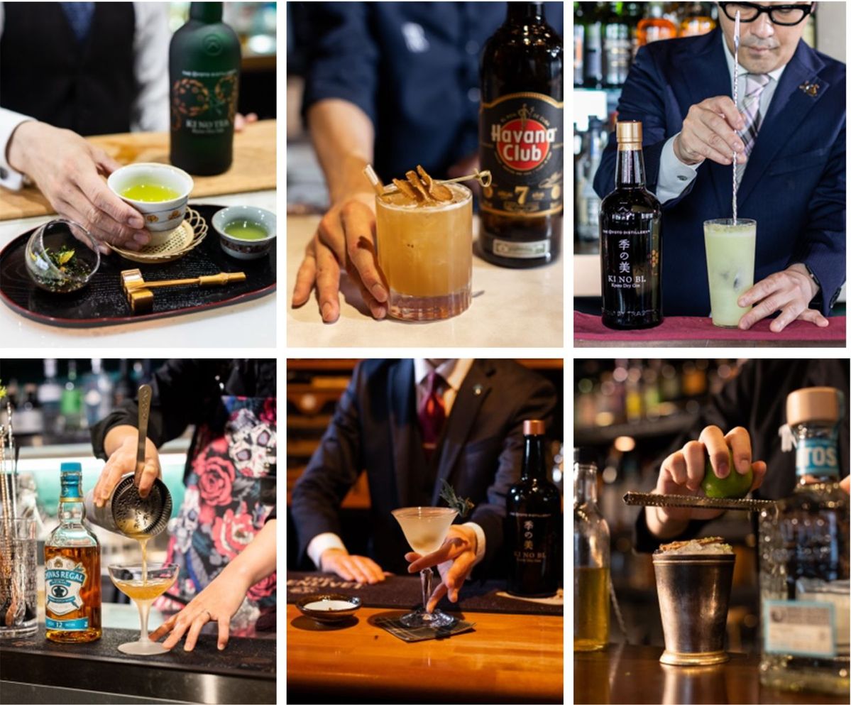 Bar World of Tomorrowキービジュアル