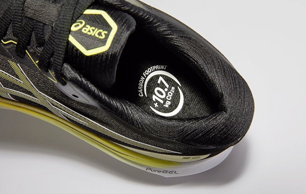 表示されたカーボンフットプリント