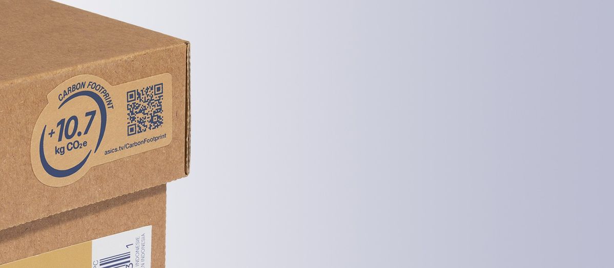 表示されたカーボンフットプリント