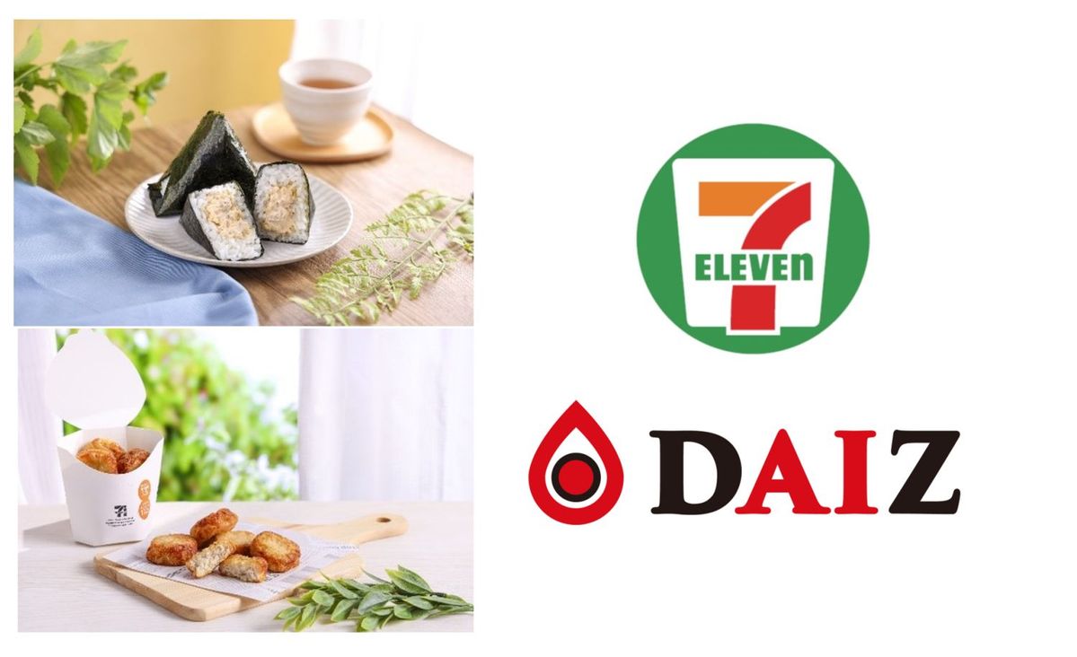 セブン-イレブン「みらいデリ」シリーズ