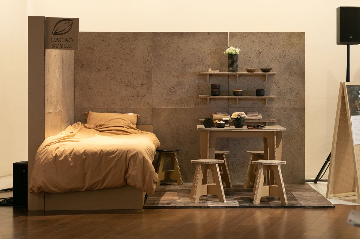 CACAO STYLE