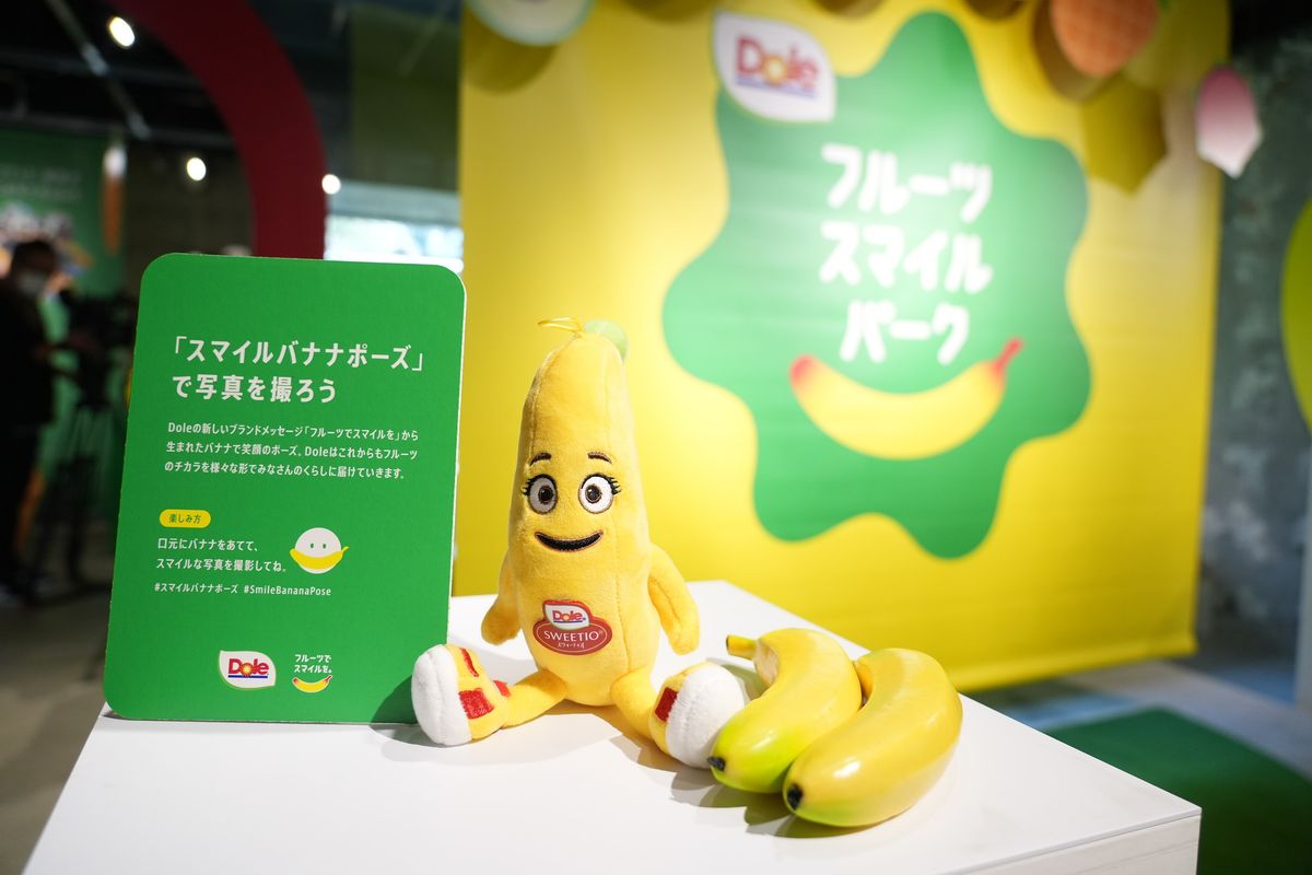 フルーツ フォトスポット