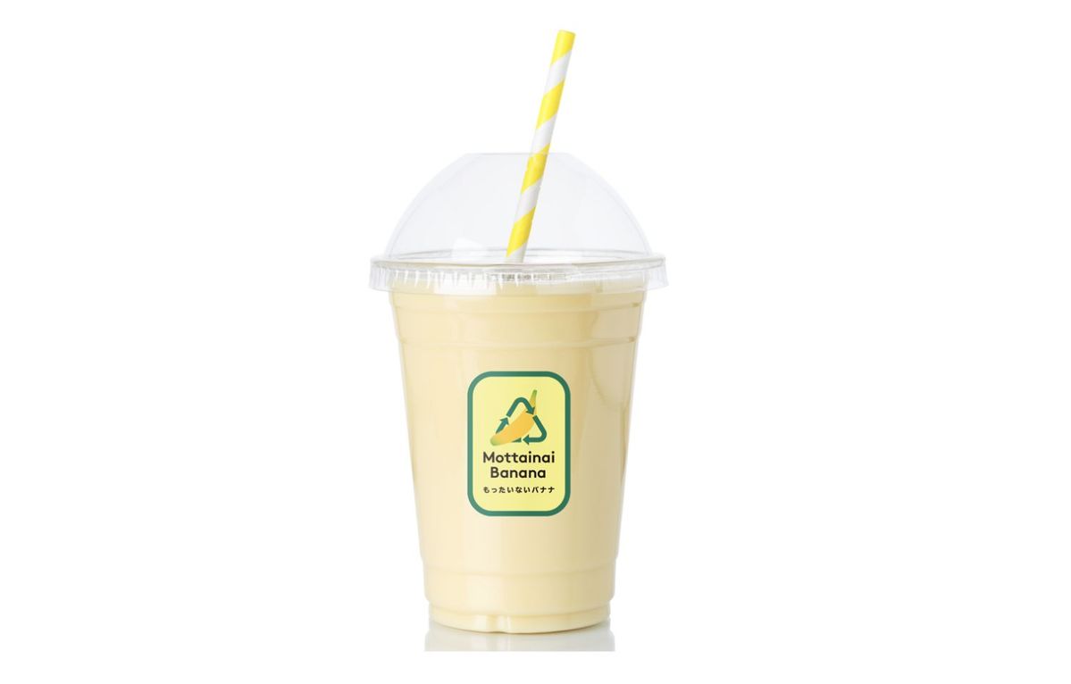 もったいないバナナジュース
