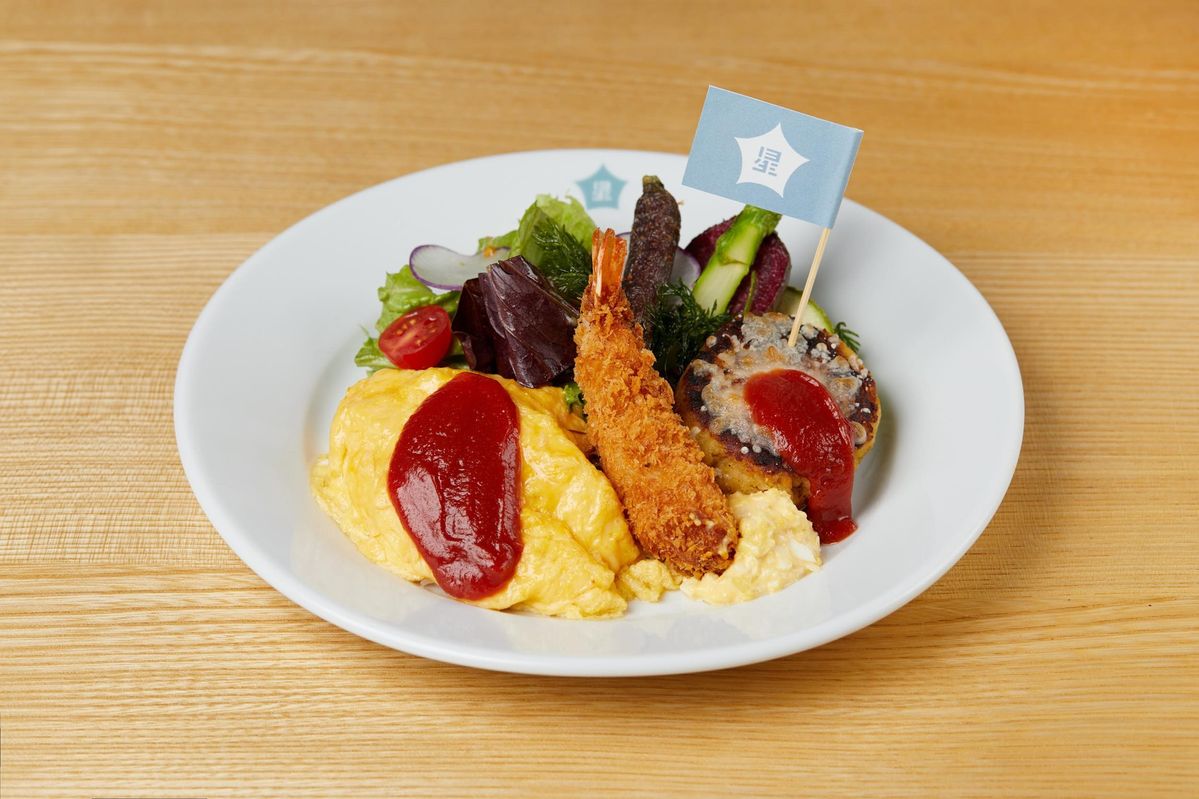 この星のお子様ランチ