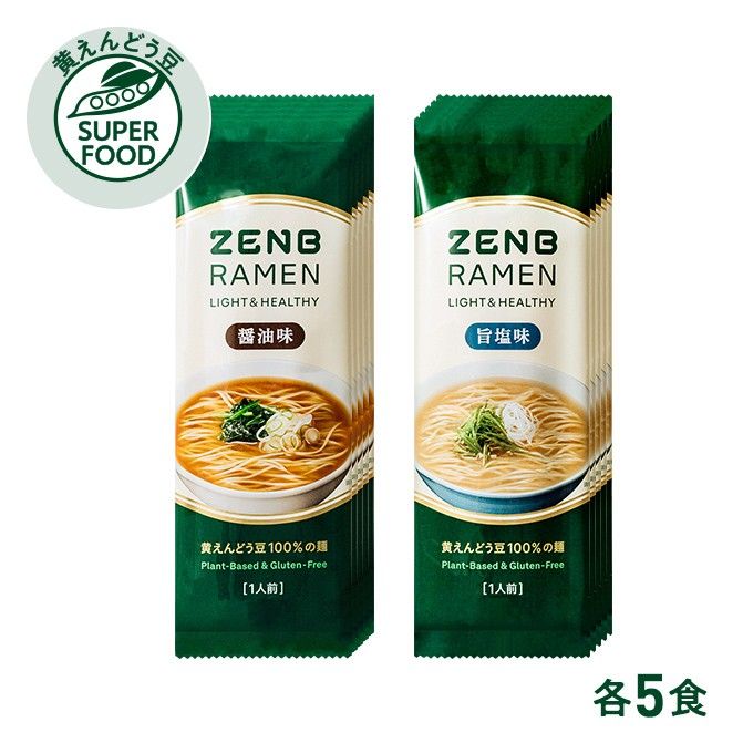 ４食 クイックラーメンセット