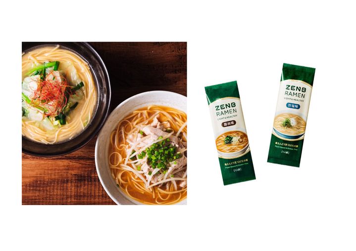 植物由来でグルテンフリーの罪なきラーメン「ZENBラーメン」醤油・旨塩