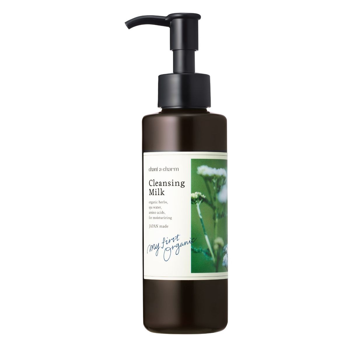 クレンジングミルク