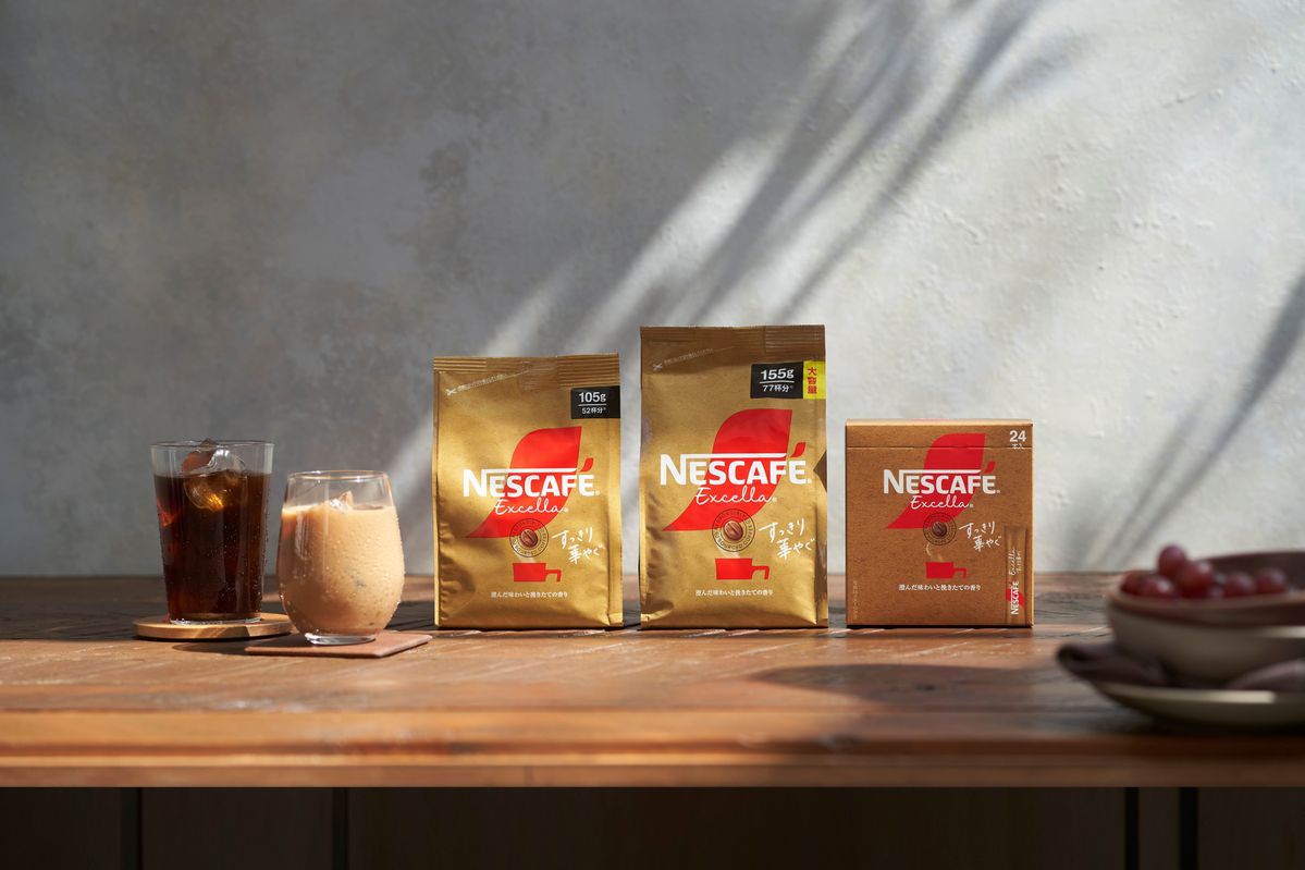 レギュラーソリュブルコーヒー