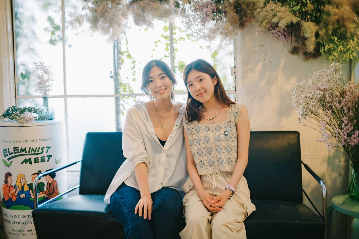 ELEMINIST followersのメンバー