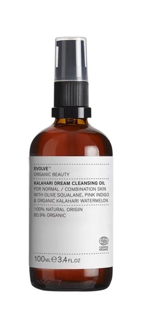 カラハリドリーム クレンジングオイル