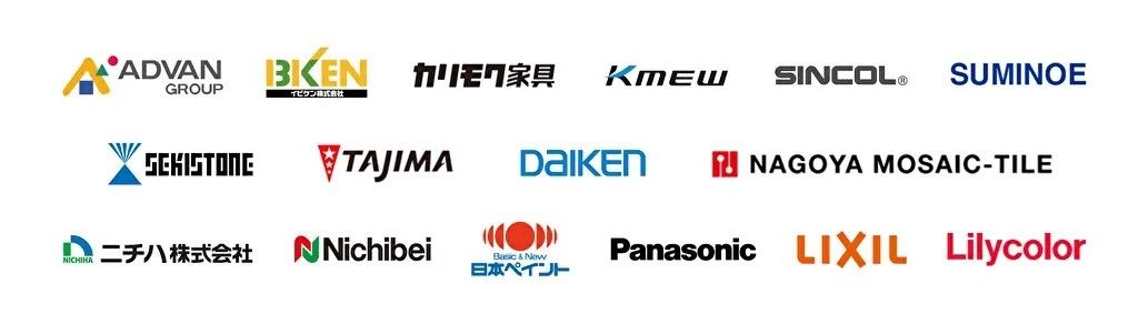 「Material Bank® Japan」の取扱いブランド一例