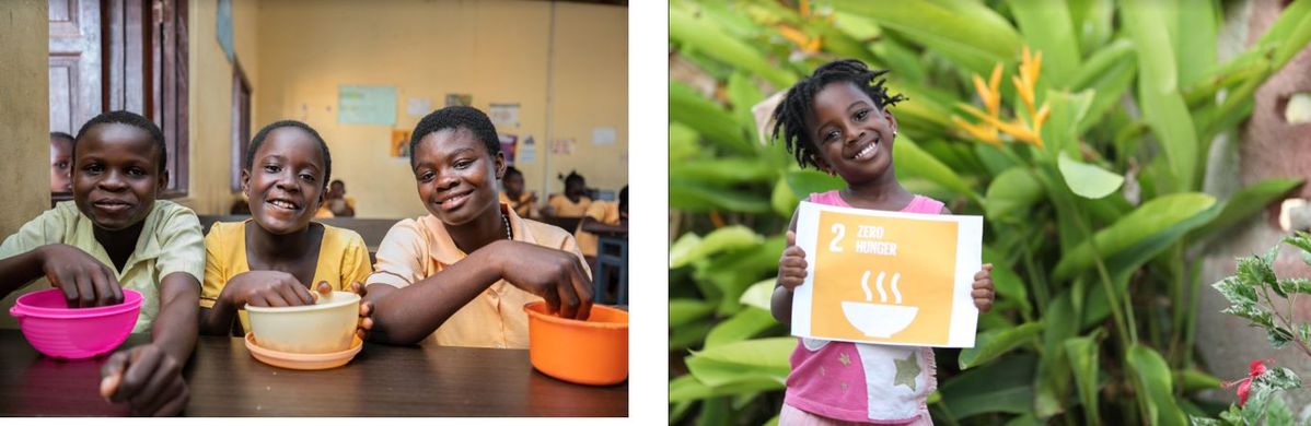 ガーナの子どもたち