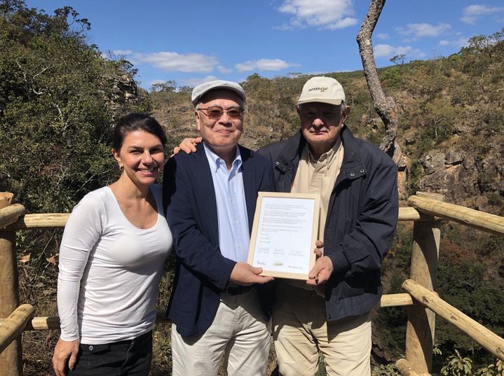 森永乳業」2030年までに30万本をダテーラ農園の自然保護地区に植樹