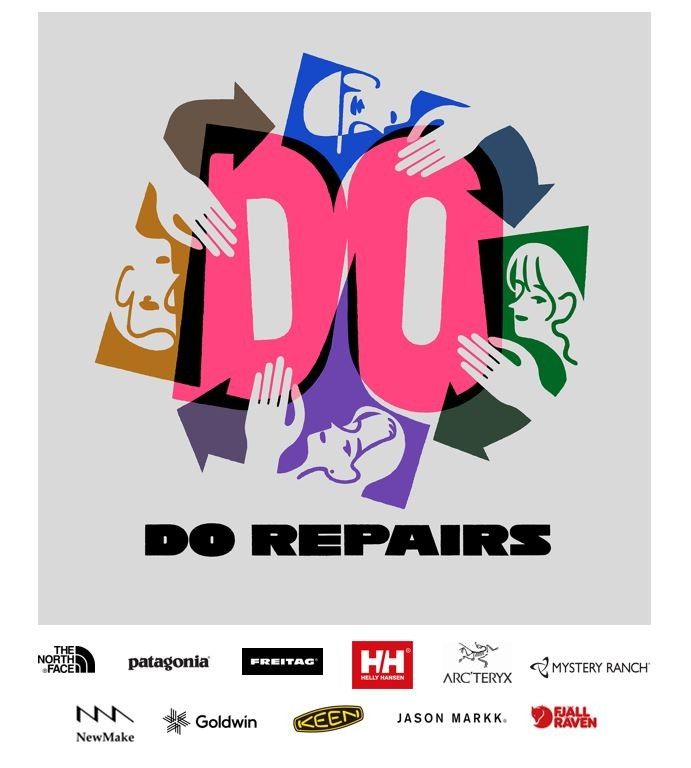 DO REPAIRSキービジュアル