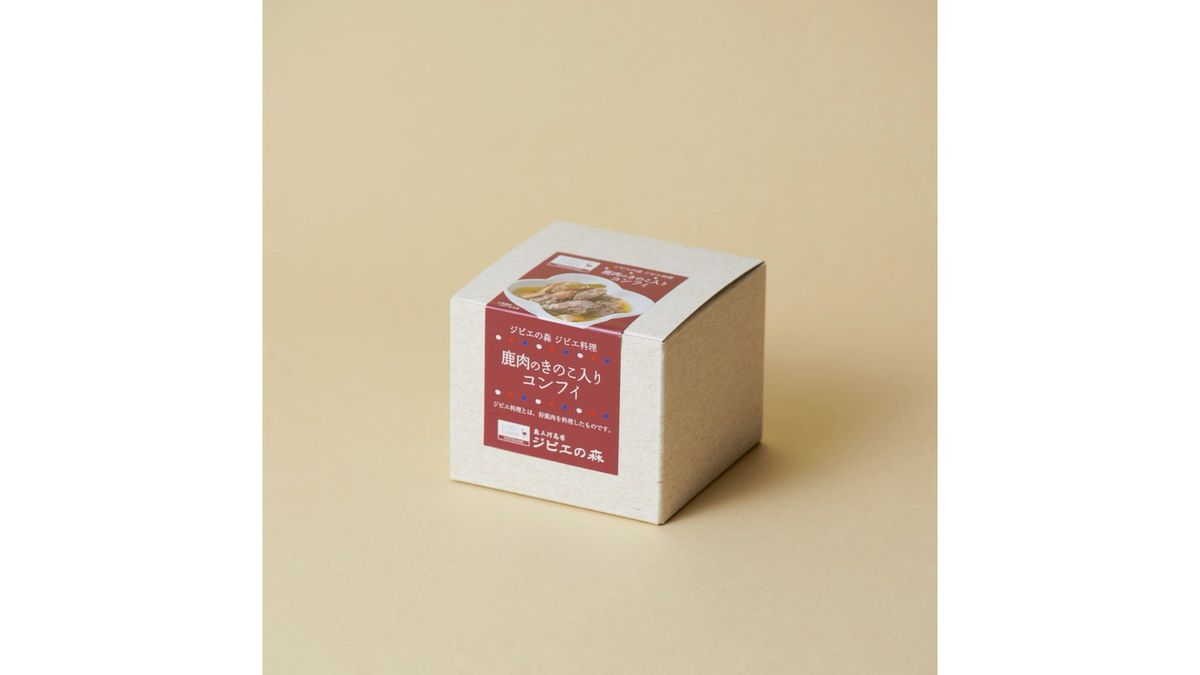 鹿肉のきのこ入りコンフィ