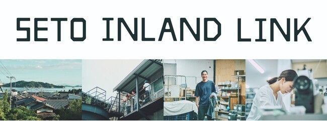 SETO INLAND LINK