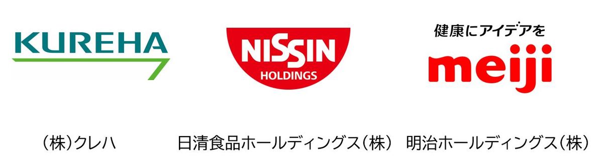 サポーター企業