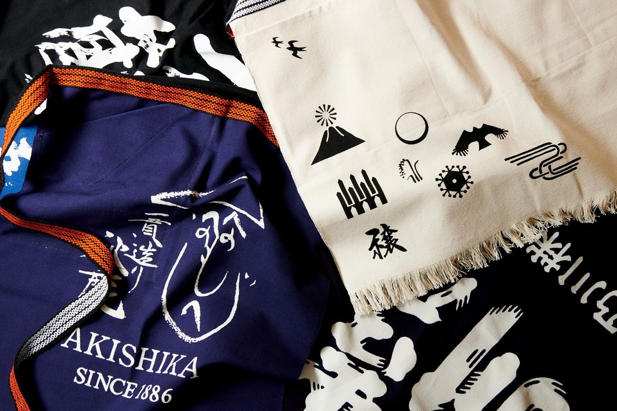 「農!と言える酒蔵の会」に加盟する酒造のロゴ