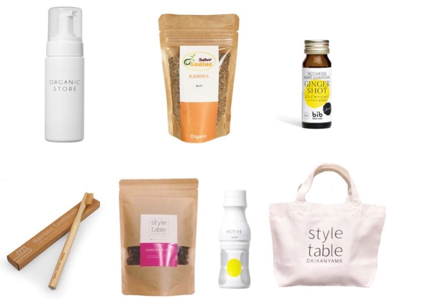 オープニングキットグッズ画像