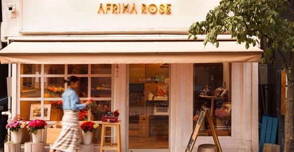 AFRIKA ROSE外観