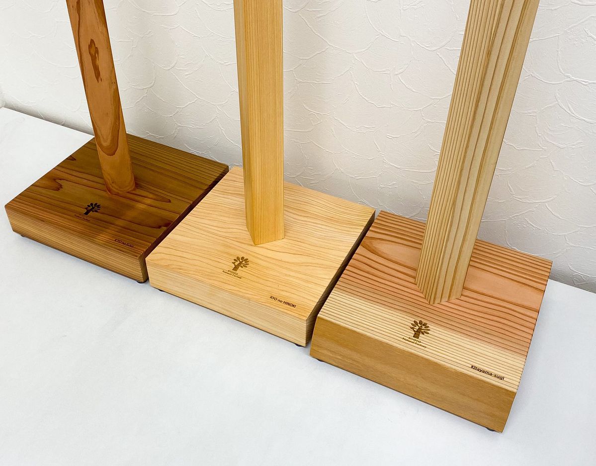 木製スタンド 台部分