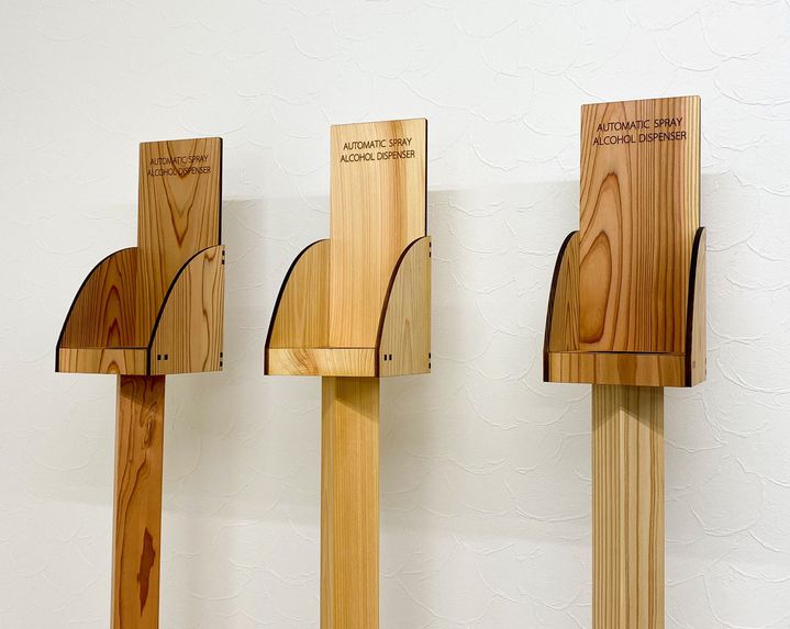 木の香りに癒される除菌アルコール 「Kyoto Natural Factory