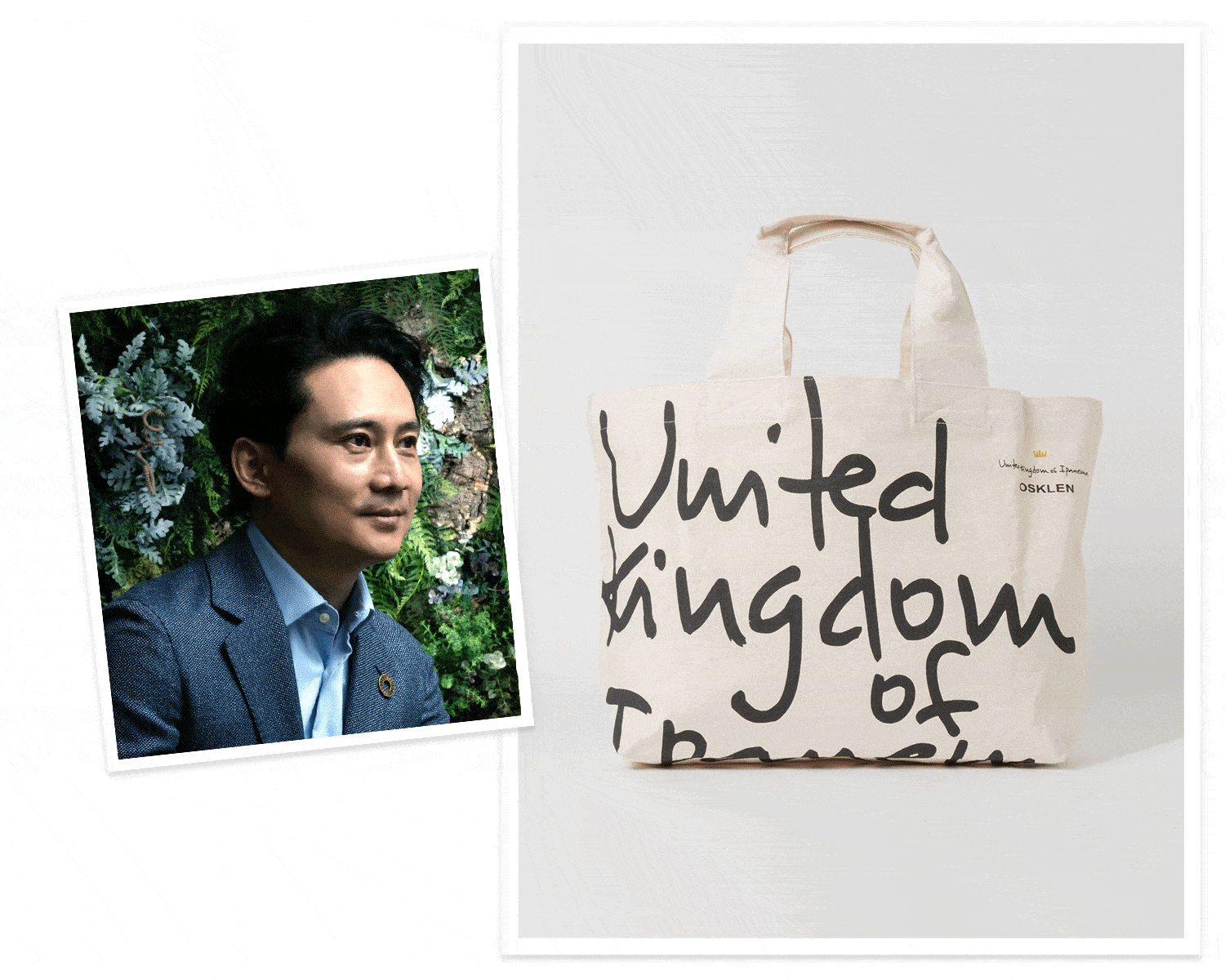 坂口真生さんとUKI バッグ