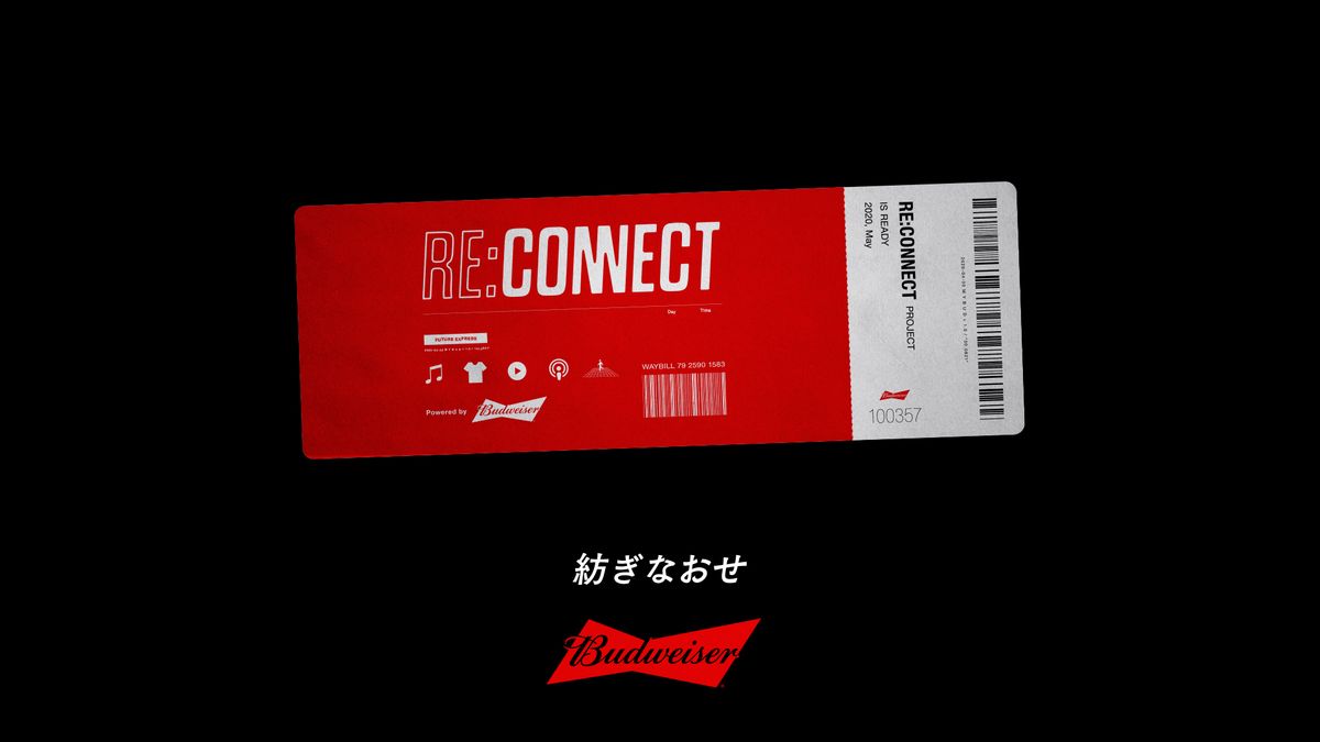 RE:CONNECT