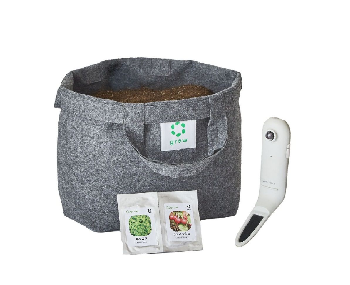 スターターキット