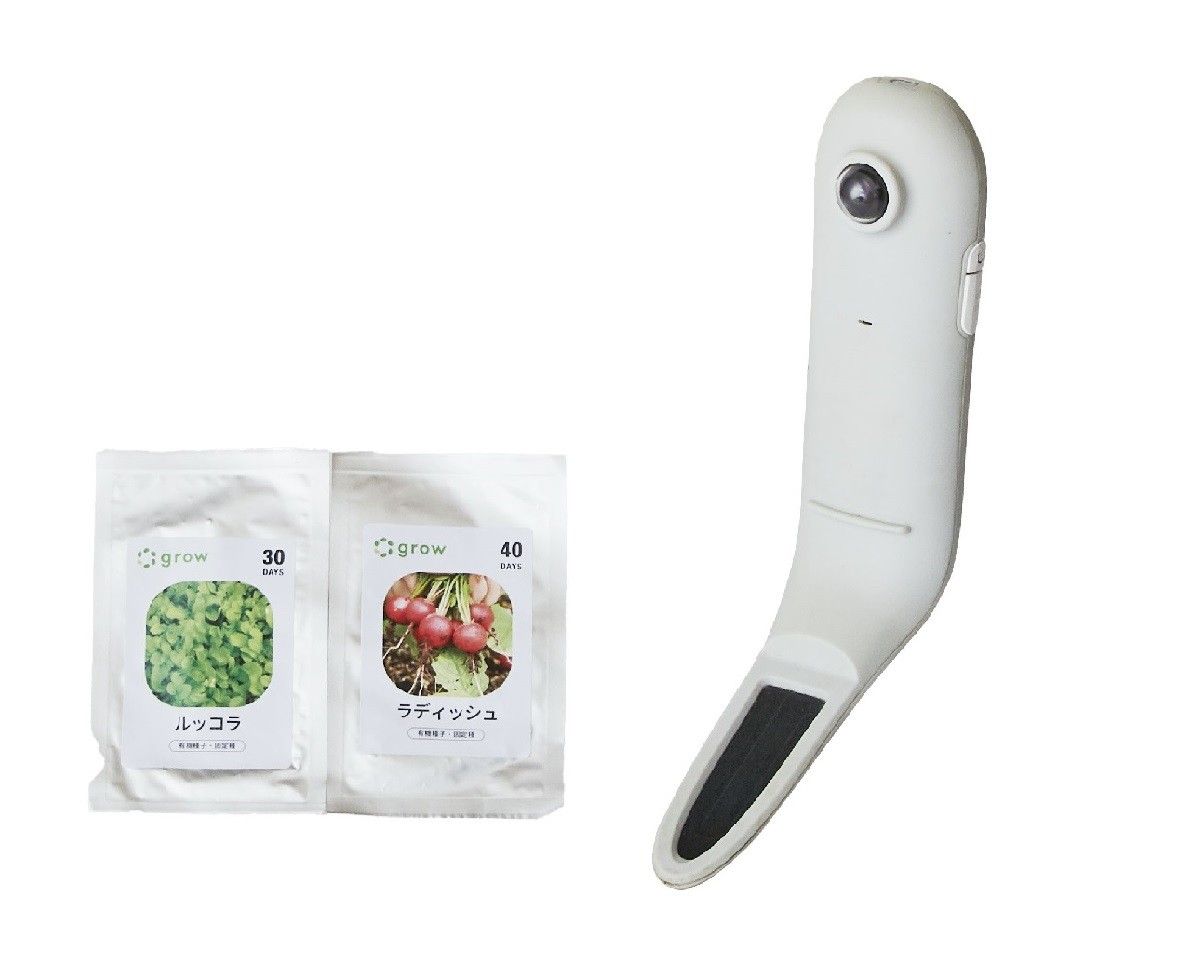 grow CONNECT スタンダードセット