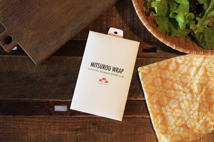 土に還る天然素材と和デザインを食卓に 「MITSUROU WRAP（蜜蝋ラップ