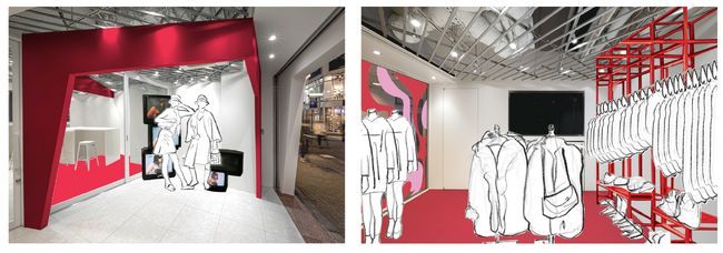 「アソブY2K」内装イメージ