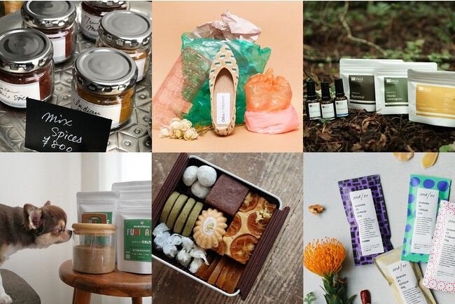 エシカル・マーケットの商品例