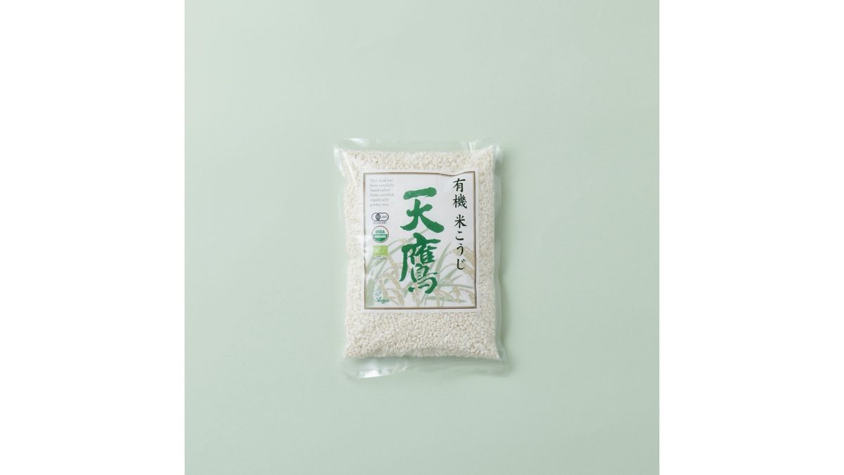 天鷹 有機米こうじ