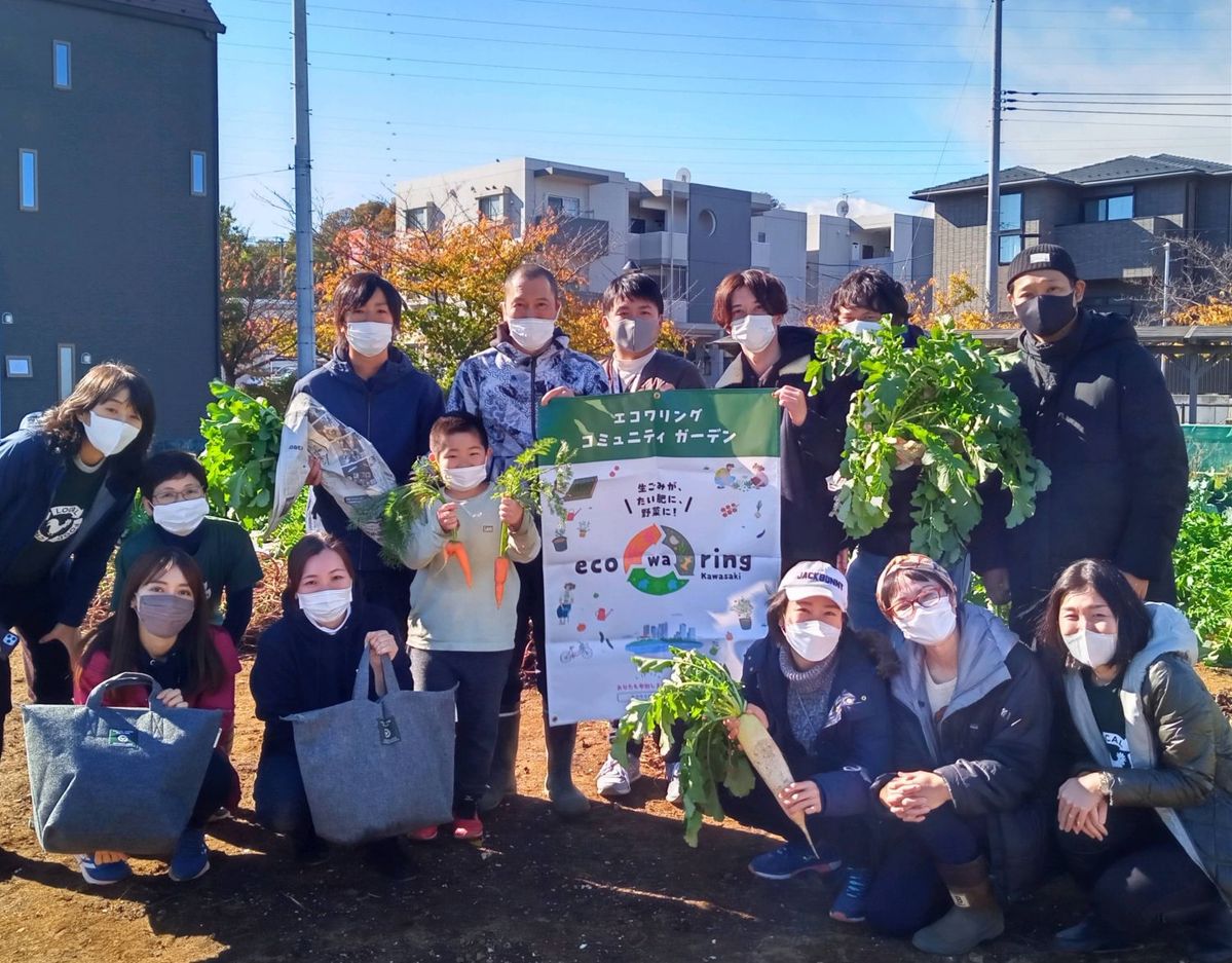 食資源循環社会に向けて川崎市で実証実験