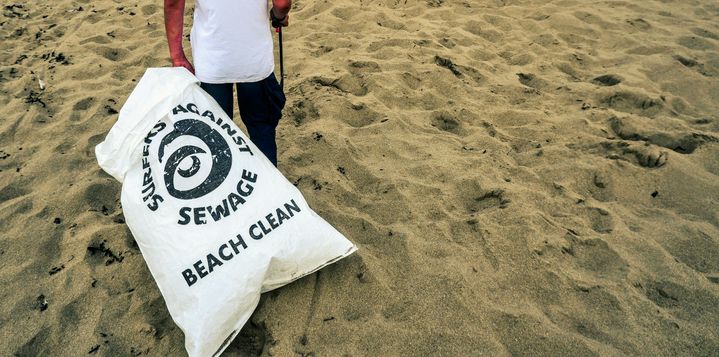 引取り限定 海で遊ぶもの
