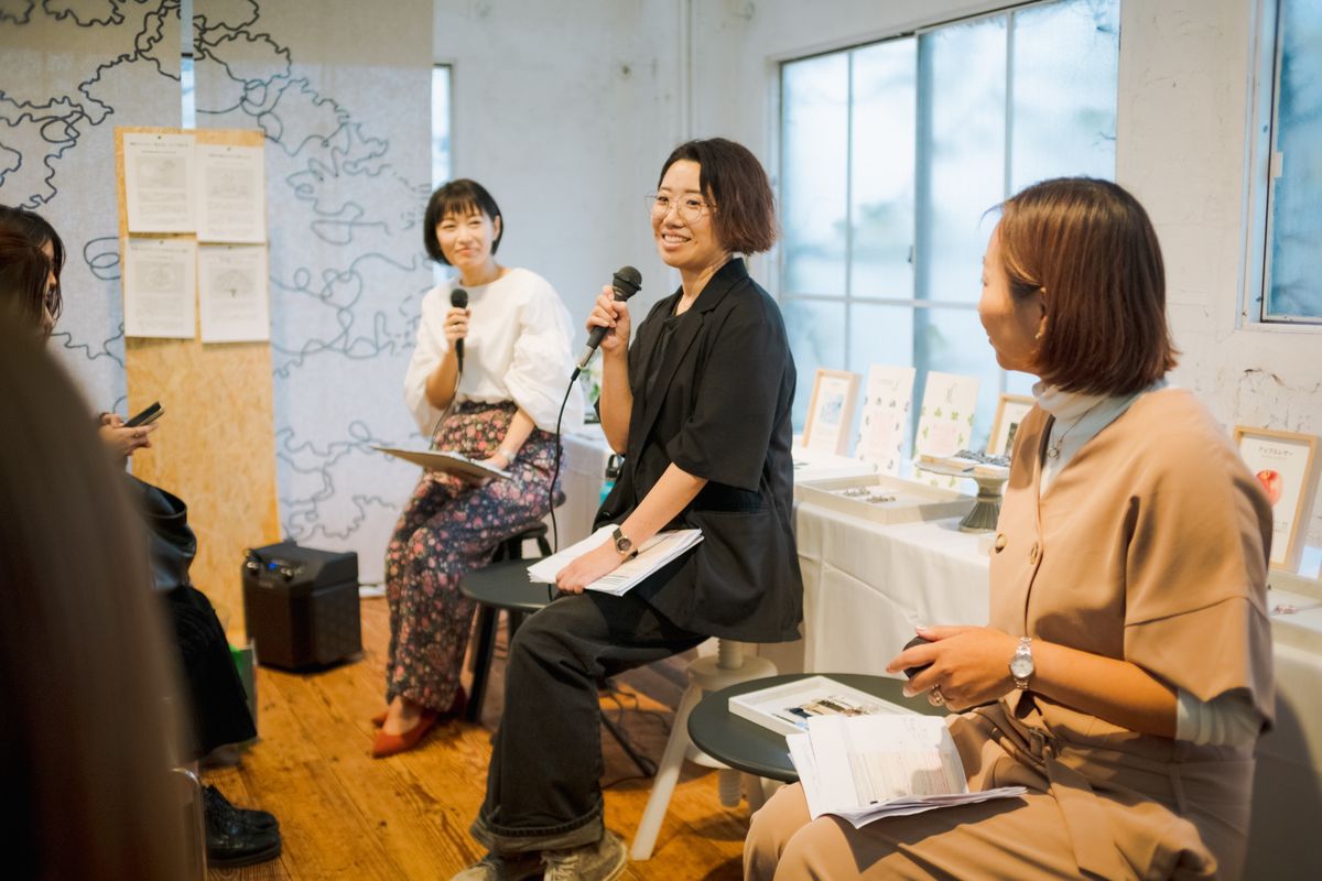 ELEMINIST MEET Vol.２