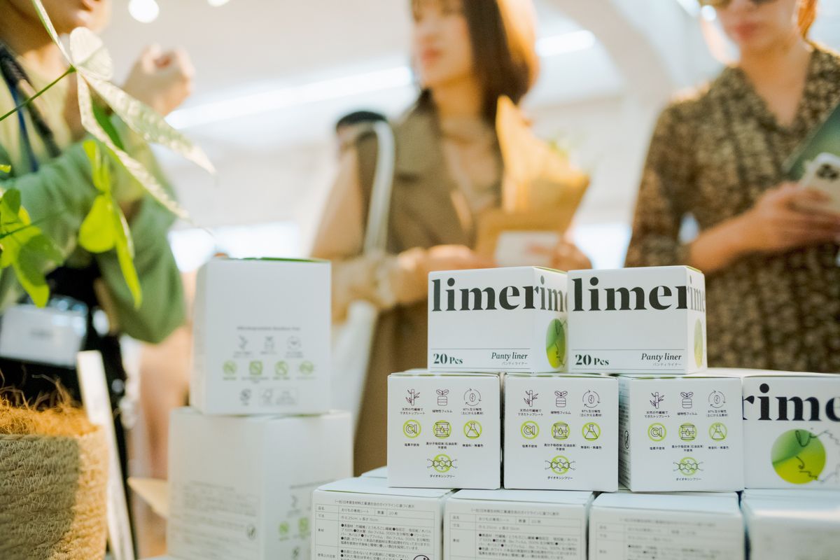 ELEMINIST MEET Vol.２