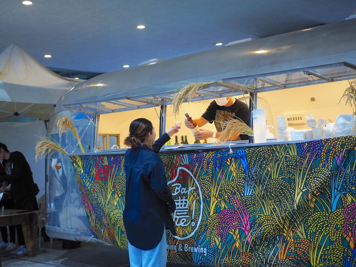 カクウチBar農！@青山ファーマーズマーケット