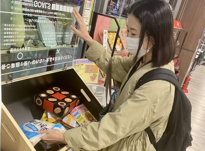 活動店舗が63店舗へ拡大 マルエツ代々木上原店でも「フードドライブ