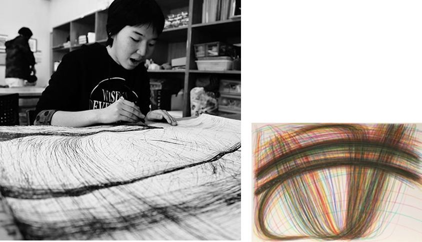 中川ももこ 「繰り返す」