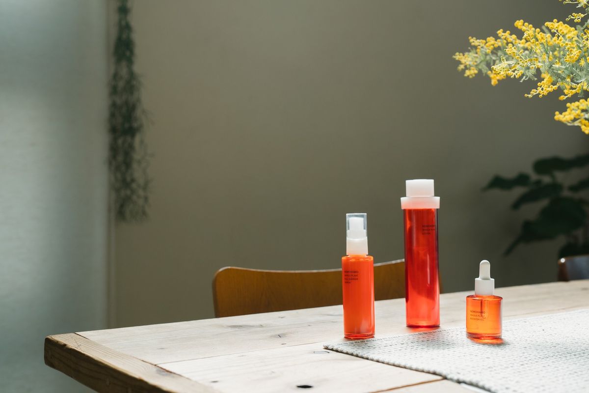 NEMOHAMO（ネモハモ）