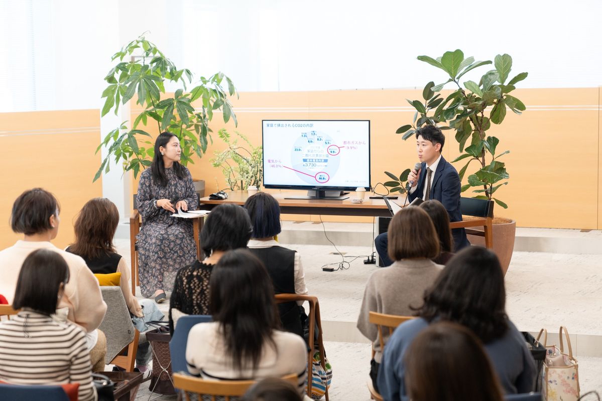 「くらしのサス活」×ELEMINIST トークショー