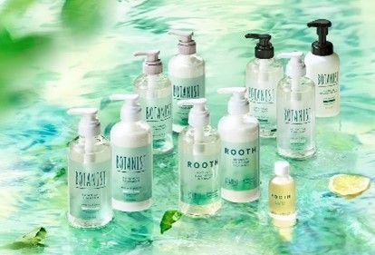 「ボタニカルリフレッシュシリーズ」