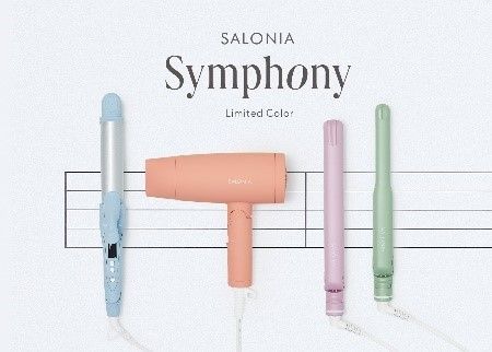 シンフォニーシリーズ