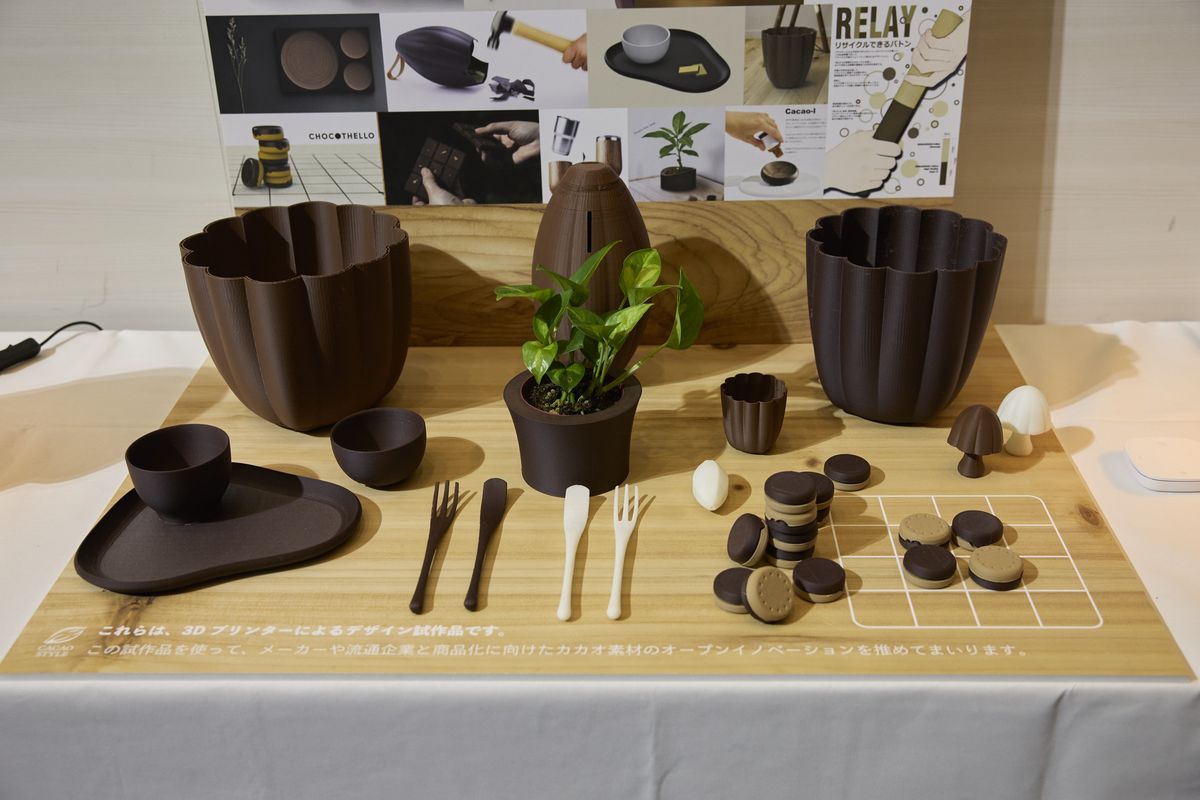 「 CACAO STYLE Product Design Award 2023 」作品
