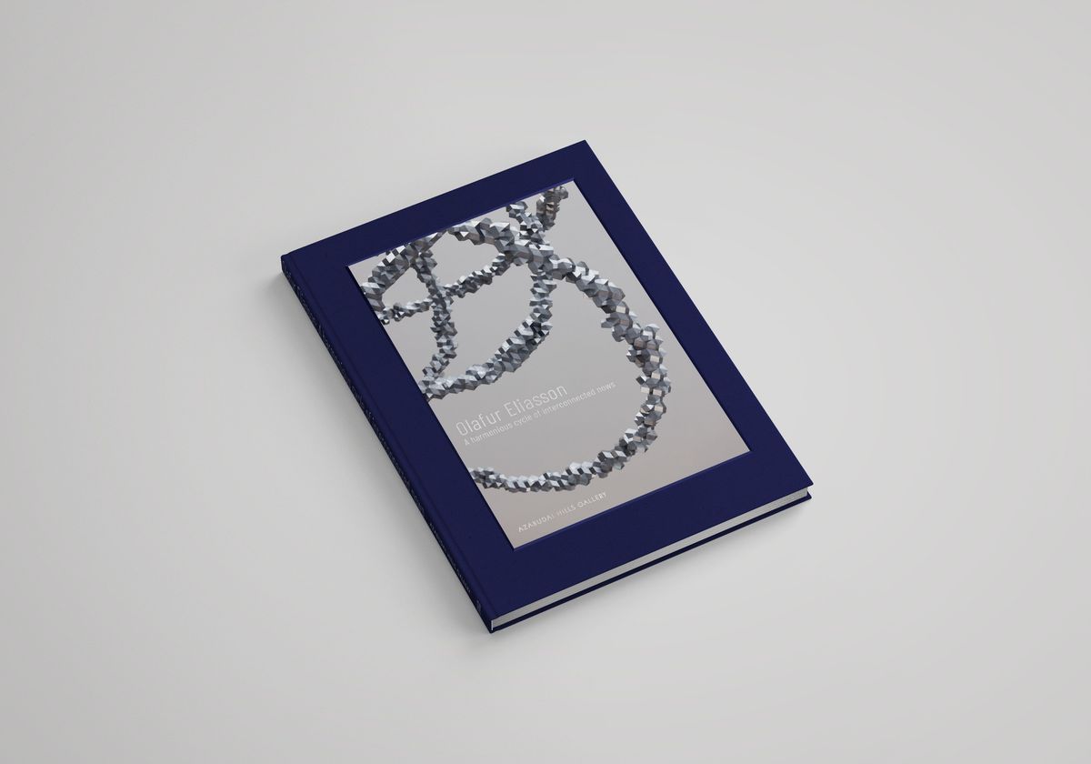 オラファー・エリアソン展