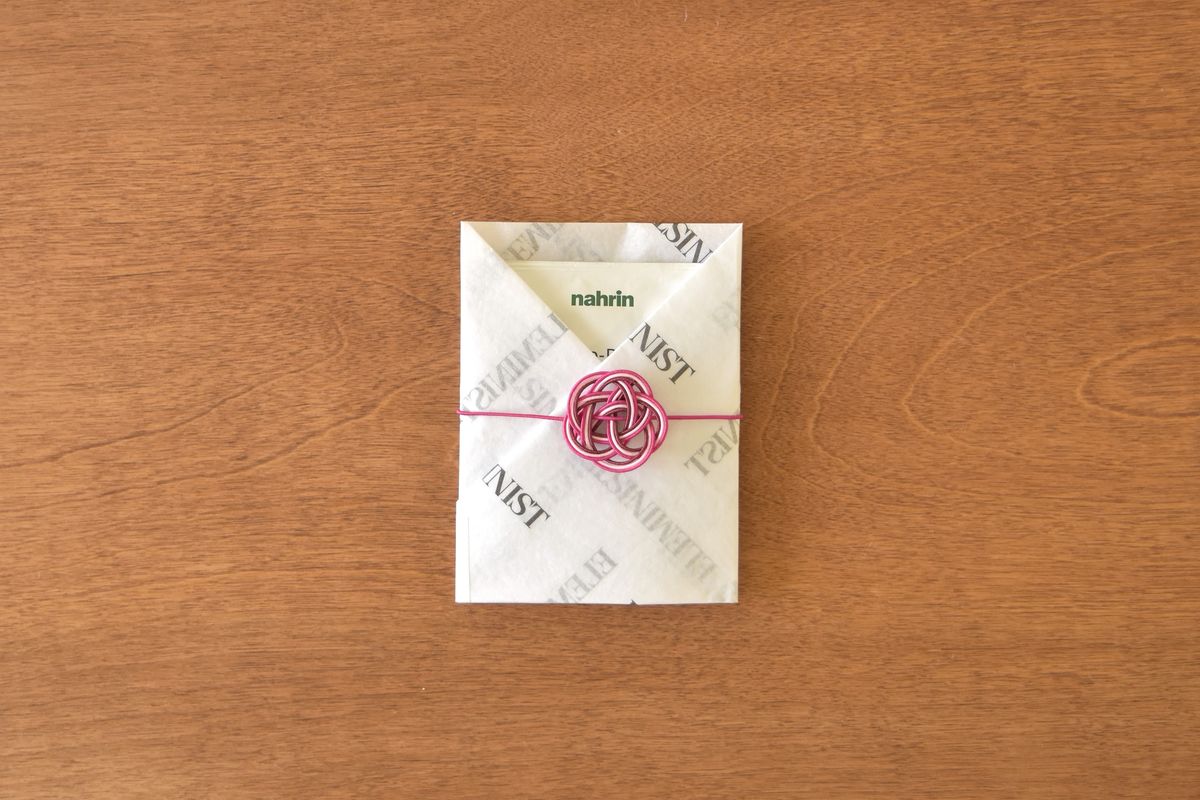 水引きを使ったエコなラッピングのアイデア