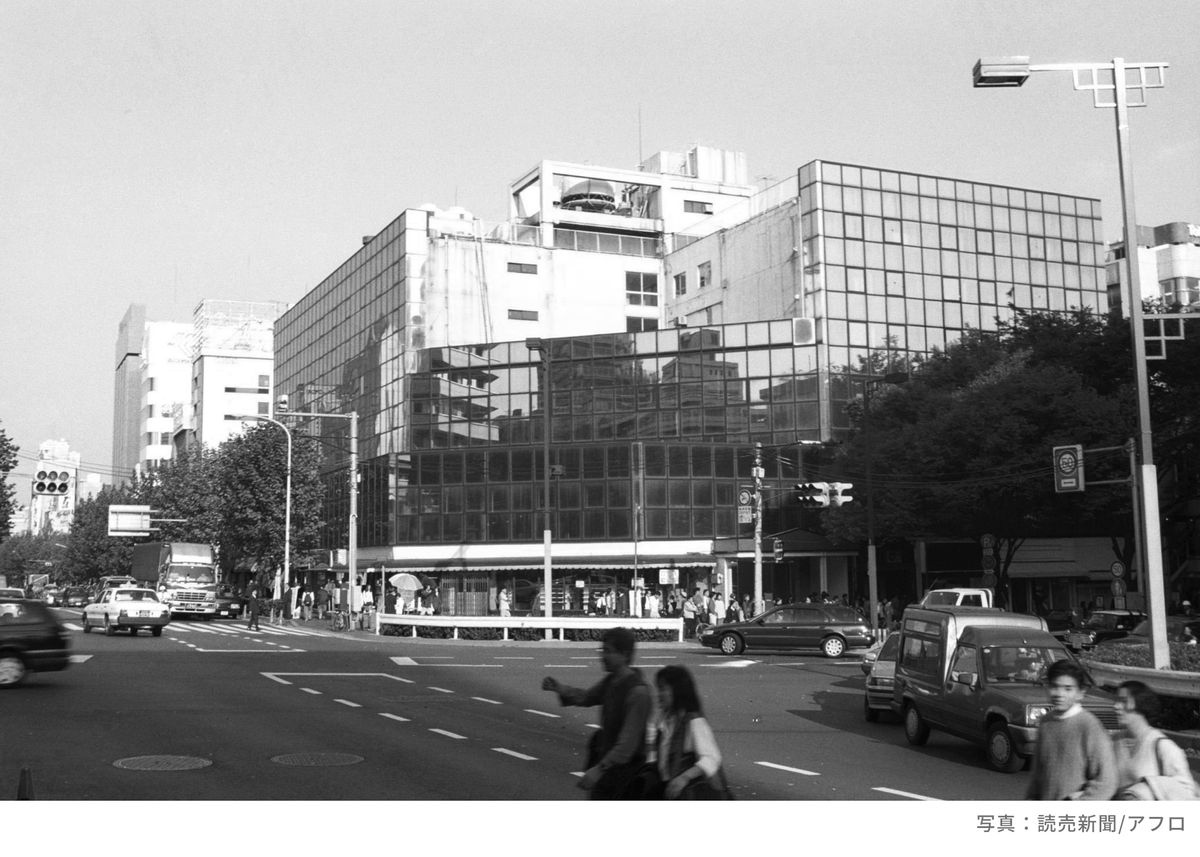 「原宿セントラルアパート」